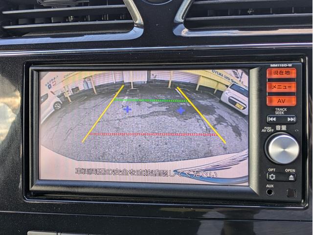 セレナ ハイウェイスター Sエディション 純正SDナビ BTオーディオ USB接続 フルセグTV バックカメラ 衝突軽減ブレーキ レーンアシスト 片側パワスラ クルーズコントロール オートライト オートエアコン 純正15インチアルミ ETC(17枚目)