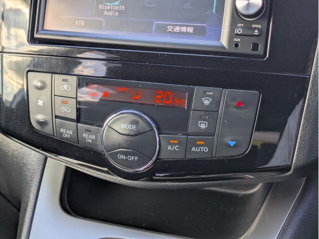 セレナ ハイウェイスター Sエディション 純正SDナビ BTオーディオ USB接続 フルセグTV バックカメラ 衝突軽減ブレーキ レーンアシスト 片側パワスラ クルーズコントロール オートライト オートエアコン 純正15インチアルミ ETC(20枚目)