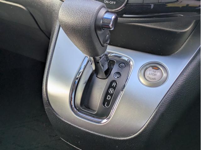 セレナ ハイウェイスター Sエディション 純正SDナビ BTオーディオ USB接続 フルセグTV バックカメラ 衝突軽減ブレーキ レーンアシスト 片側パワスラ クルーズコントロール オートライト オートエアコン 純正15インチアルミ ETC(21枚目)