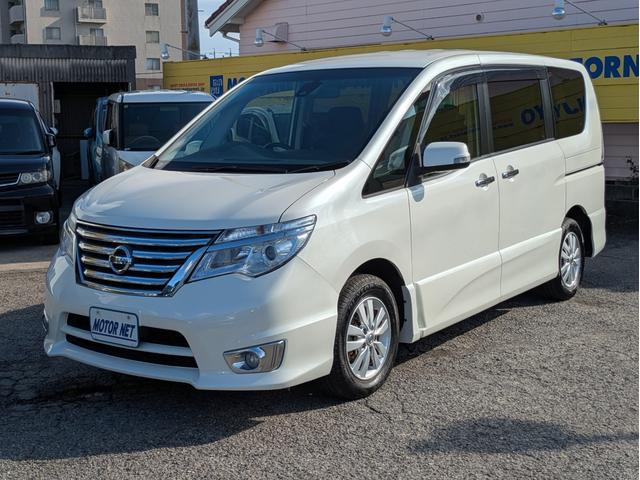 セレナ ハイウェイスター Sエディション 純正SDナビ BTオーディオ USB接続 フルセグTV バックカメラ 衝突軽減ブレーキ レーンアシスト 片側パワスラ クルーズコントロール オートライト オートエアコン 純正15インチアルミ ETC(43枚目)