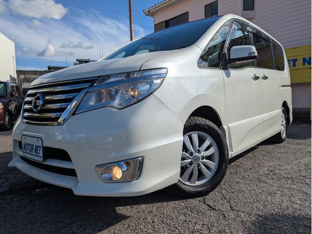 セレナ ハイウェイスター Sエディション 純正SDナビ BTオーディオ USB接続 フルセグTV バックカメラ 衝突軽減ブレーキ レーンアシスト 片側パワスラ クルーズコントロール オートライト オートエアコン 純正15インチアルミ ETC(55枚目)