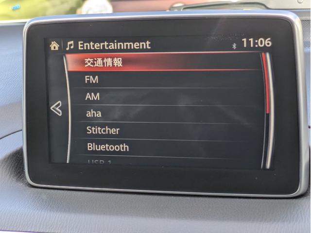 アクセラスポーツ 20Sツーリング Lパッケージ 純正ナビ BT/USB接続 フルセグ DVD バックカメラ 衝突軽減ブレーキ レーンアシスト 追従クルコン ドラレコ オートAC オートHID フォグ パドルシフト 純正アルミ ステアリモコン ETC(15枚目)