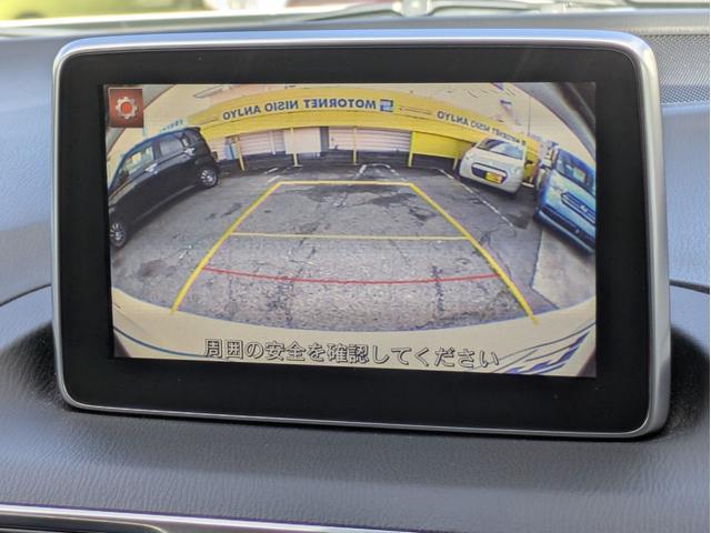 アクセラスポーツ 20Sツーリング Lパッケージ 純正ナビ BT/USB接続 フルセグ DVD バックカメラ 衝突軽減ブレーキ レーンアシスト 追従クルコン ドラレコ オートAC オートHID フォグ パドルシフト 純正アルミ ステアリモコン ETC(17枚目)