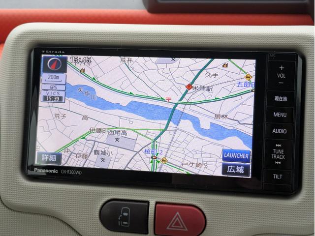 ポルテ F 社外SDナビ BTオーディオ フルセグ USB接続 DVD再生 ミュージックサーバー バックカメラ スマートキー プッシュスタート オートHID フロントフォグ 横滑り防止装置 片側パワスラ ETC(14枚目)