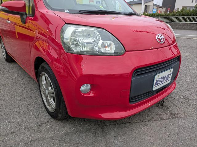 ポルテ F 社外SDナビ BTオーディオ フルセグ USB接続 DVD再生 ミュージックサーバー バックカメラ スマートキー プッシュスタート オートHID フロントフォグ 横滑り防止装置 片側パワスラ ETC(28枚目)