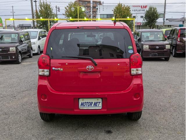 ポルテ F 社外SDナビ BTオーディオ フルセグ USB接続 DVD再生 ミュージックサーバー バックカメラ スマートキー プッシュスタート オートHID フロントフォグ 横滑り防止装置 片側パワスラ ETC(42枚目)