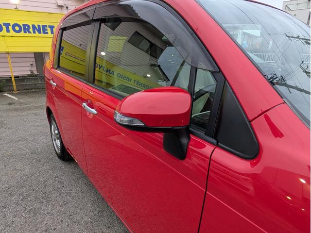 ポルテ F 社外SDナビ BTオーディオ フルセグ USB接続 DVD再生 ミュージックサーバー バックカメラ スマートキー プッシュスタート オートHID フロントフォグ 横滑り防止装置 片側パワスラ ETC(54枚目)