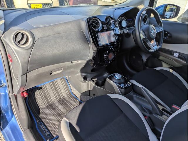 ノート e-パワー X 純正SDナビ BTオーディオ フルセグ DVD ミュージックサーバー 全方位 バックカメラ 衝突軽減ブレーキ レーンアシスト 障害物センサー オートLED 純正アルミ ステアリモコン ドラレコ ETC(8枚目)