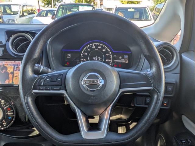 ノート e-パワー X 純正SDナビ BTオーディオ フルセグ DVD ミュージックサーバー 全方位 バックカメラ 衝突軽減ブレーキ レーンアシスト 障害物センサー オートLED 純正アルミ ステアリモコン ドラレコ ETC(12枚目)