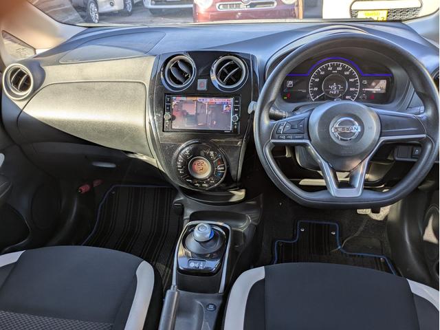 ノート e-パワー X 純正SDナビ BTオーディオ フルセグ DVD ミュージックサーバー 全方位 バックカメラ 衝突軽減ブレーキ レーンアシスト 障害物センサー オートLED 純正アルミ ステアリモコン ドラレコ ETC(13枚目)