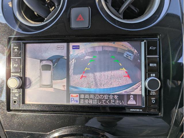 ノート e-パワー X 純正SDナビ BTオーディオ フルセグ DVD ミュージックサーバー 全方位 バックカメラ 衝突軽減ブレーキ レーンアシスト 障害物センサー オートLED 純正アルミ ステアリモコン ドラレコ ETC(16枚目)