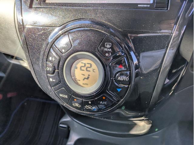 ノート e-パワー X 純正SDナビ BTオーディオ フルセグ DVD ミュージックサーバー 全方位 バックカメラ 衝突軽減ブレーキ レーンアシスト 障害物センサー オートLED 純正アルミ ステアリモコン ドラレコ ETC(20枚目)