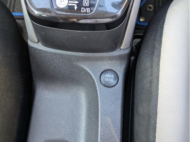 ノート e-パワー X 純正SDナビ BTオーディオ フルセグ DVD ミュージックサーバー 全方位 バックカメラ 衝突軽減ブレーキ レーンアシスト 障害物センサー オートLED 純正アルミ ステアリモコン ドラレコ ETC(22枚目)