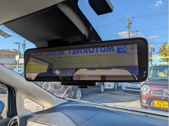 ノート e-パワー X 純正SDナビ BTオーディオ フルセグ DVD ミュージックサーバー 全方位 バックカメラ 衝突軽減ブレーキ レーンアシスト 障害物センサー オートLED 純正アルミ ステアリモコン ドラレコ ETC(26枚目)