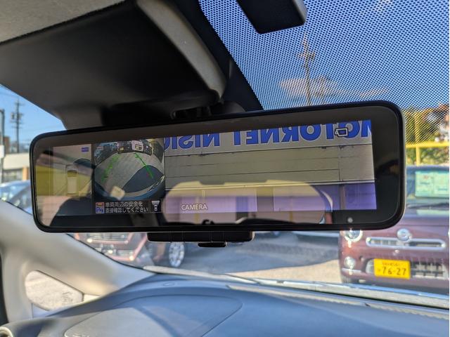 ノート e-パワー X 純正SDナビ BTオーディオ フルセグ DVD ミュージックサーバー 全方位 バックカメラ 衝突軽減ブレーキ レーンアシスト 障害物センサー オートLED 純正アルミ ステアリモコン ドラレコ ETC(27枚目)