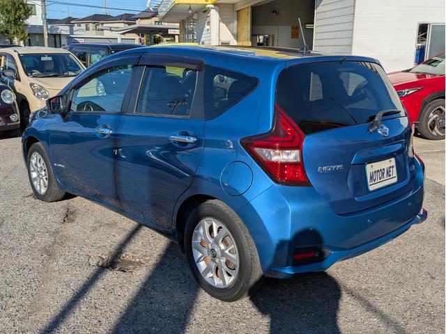 ノート e-パワー X 純正SDナビ BTオーディオ フルセグ DVD ミュージックサーバー 全方位 バックカメラ 衝突軽減ブレーキ レーンアシスト 障害物センサー オートLED 純正アルミ ステアリモコン ドラレコ ETC(31枚目)