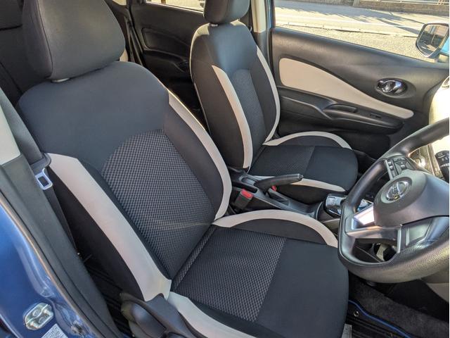 ノート e-パワー X 純正SDナビ BTオーディオ フルセグ DVD ミュージックサーバー 全方位 バックカメラ 衝突軽減ブレーキ レーンアシスト 障害物センサー オートLED 純正アルミ ステアリモコン ドラレコ ETC(35枚目)