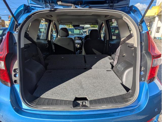 ノート e-パワー X 純正SDナビ BTオーディオ フルセグ DVD ミュージックサーバー 全方位 バックカメラ 衝突軽減ブレーキ レーンアシスト 障害物センサー オートLED 純正アルミ ステアリモコン ドラレコ ETC(39枚目)