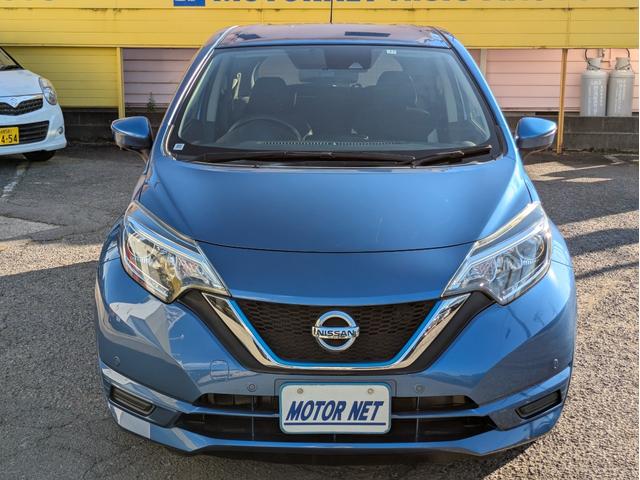 ノート e-パワー X 純正SDナビ BTオーディオ フルセグ DVD ミュージックサーバー 全方位 バックカメラ 衝突軽減ブレーキ レーンアシスト 障害物センサー オートLED 純正アルミ ステアリモコン ドラレコ ETC(43枚目)