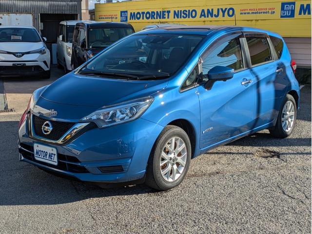 ノート e-パワー X 純正SDナビ BTオーディオ フルセグ DVD ミュージックサーバー 全方位 バックカメラ 衝突軽減ブレーキ レーンアシスト 障害物センサー オートLED 純正アルミ ステアリモコン ドラレコ ETC(44枚目)