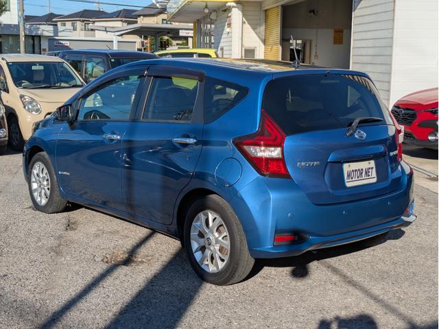 ノート e-パワー X 純正SDナビ BTオーディオ フルセグ DVD ミュージックサーバー 全方位 バックカメラ 衝突軽減ブレーキ レーンアシスト 障害物センサー オートLED 純正アルミ ステアリモコン ドラレコ ETC(46枚目)