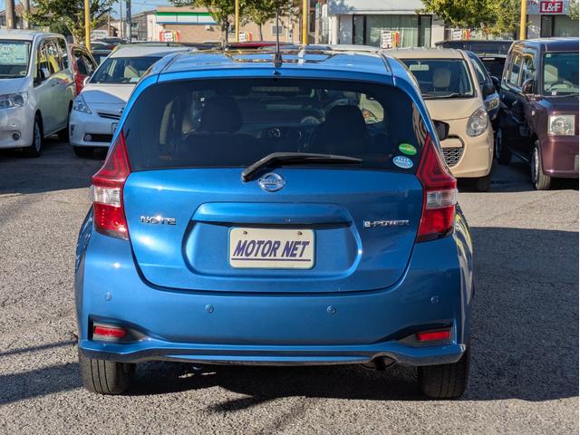 ノート e-パワー X 純正SDナビ BTオーディオ フルセグ DVD ミュージックサーバー 全方位 バックカメラ 衝突軽減ブレーキ レーンアシスト 障害物センサー オートLED 純正アルミ ステアリモコン ドラレコ ETC(47枚目)