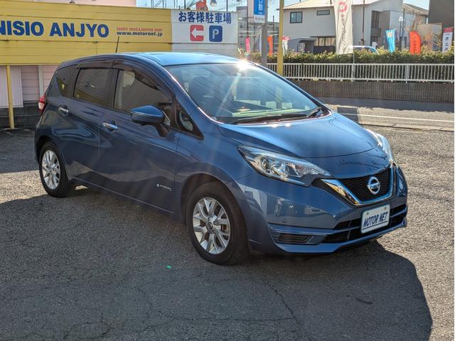 ノート e-パワー X 純正SDナビ BTオーディオ フルセグ DVD ミュージックサーバー 全方位 バックカメラ 衝突軽減ブレーキ レーンアシスト 障害物センサー オートLED 純正アルミ ステアリモコン ドラレコ ETC(50枚目)