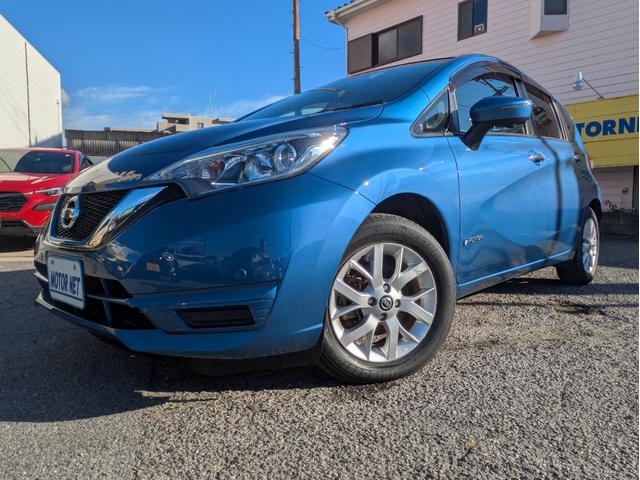 ノート e-パワー X 純正SDナビ BTオーディオ フルセグ DVD ミュージックサーバー 全方位 バックカメラ 衝突軽減ブレーキ レーンアシスト 障害物センサー オートLED 純正アルミ ステアリモコン ドラレコ ETC(56枚目)