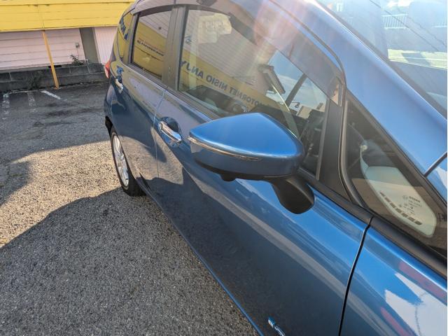 ノート e-パワー X 純正SDナビ BTオーディオ フルセグ DVD ミュージックサーバー 全方位 バックカメラ 衝突軽減ブレーキ レーンアシスト 障害物センサー オートLED 純正アルミ ステアリモコン ドラレコ ETC(59枚目)