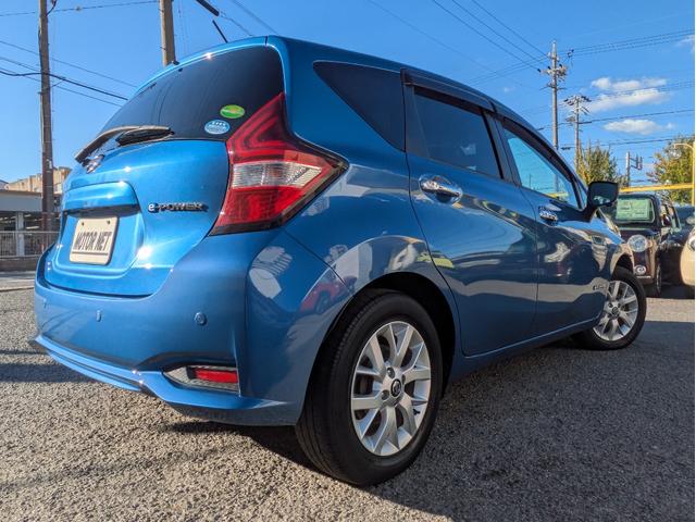 ノート e-パワー X 純正SDナビ BTオーディオ フルセグ DVD ミュージックサーバー 全方位 バックカメラ 衝突軽減ブレーキ レーンアシスト 障害物センサー オートLED 純正アルミ ステアリモコン ドラレコ ETC(61枚目)