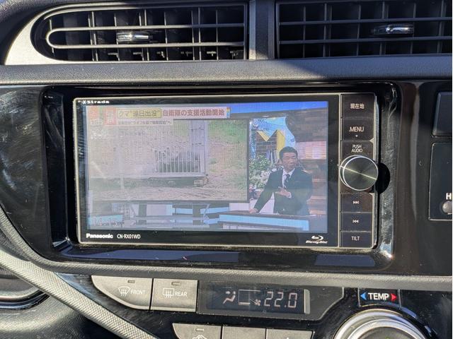 アクア Ｓスタイルブラック　ＳＤナビ　ＢＴオーディオ　フルセグＴＶ　バックカメラ　衝突軽減ブレーキ　レーンアシスト　オートハイビーム　オートライト　オートエアコン　スマートキー　プッシュスタート　ステアリモコン　ＥＴＣ（14枚目）