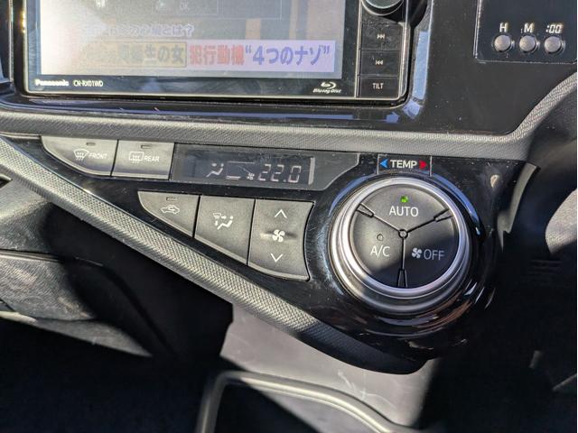 アクア Ｓスタイルブラック　ＳＤナビ　ＢＴオーディオ　フルセグＴＶ　バックカメラ　衝突軽減ブレーキ　レーンアシスト　オートハイビーム　オートライト　オートエアコン　スマートキー　プッシュスタート　ステアリモコン　ＥＴＣ（18枚目）