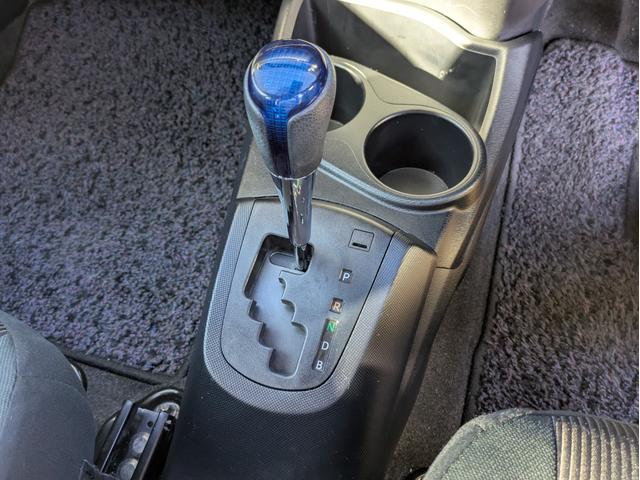 アクア Ｓスタイルブラック　ＳＤナビ　ＢＴオーディオ　フルセグＴＶ　バックカメラ　衝突軽減ブレーキ　レーンアシスト　オートハイビーム　オートライト　オートエアコン　スマートキー　プッシュスタート　ステアリモコン　ＥＴＣ（24枚目）