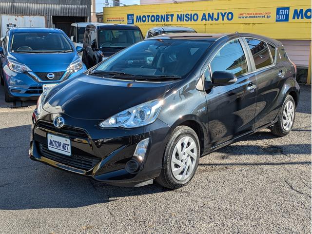 アクア Ｓスタイルブラック　ＳＤナビ　ＢＴオーディオ　フルセグＴＶ　バックカメラ　衝突軽減ブレーキ　レーンアシスト　オートハイビーム　オートライト　オートエアコン　スマートキー　プッシュスタート　ステアリモコン　ＥＴＣ（41枚目）