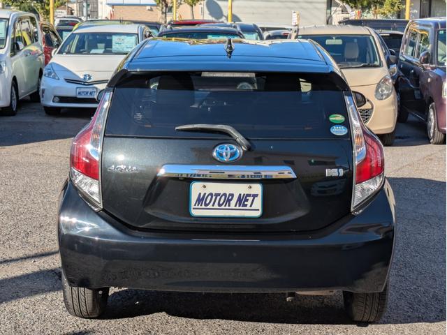 アクア Ｓスタイルブラック　ＳＤナビ　ＢＴオーディオ　フルセグＴＶ　バックカメラ　衝突軽減ブレーキ　レーンアシスト　オートハイビーム　オートライト　オートエアコン　スマートキー　プッシュスタート　ステアリモコン　ＥＴＣ（44枚目）