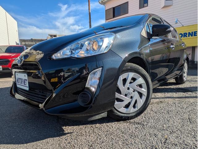 アクア Ｓスタイルブラック　ＳＤナビ　ＢＴオーディオ　フルセグＴＶ　バックカメラ　衝突軽減ブレーキ　レーンアシスト　オートハイビーム　オートライト　オートエアコン　スマートキー　プッシュスタート　ステアリモコン　ＥＴＣ（53枚目）