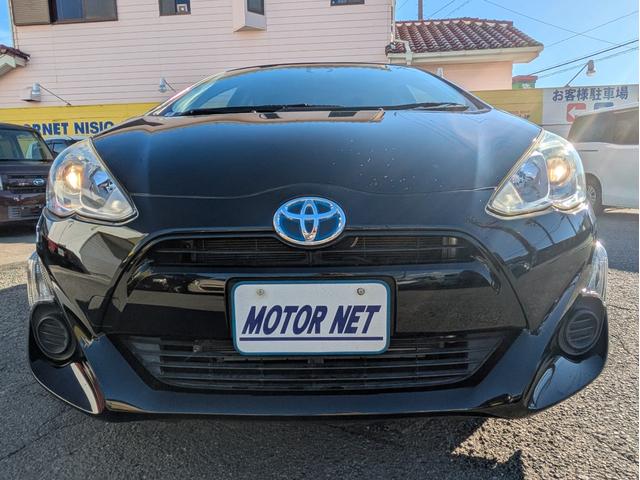 アクア Ｓスタイルブラック　ＳＤナビ　ＢＴオーディオ　フルセグＴＶ　バックカメラ　衝突軽減ブレーキ　レーンアシスト　オートハイビーム　オートライト　オートエアコン　スマートキー　プッシュスタート　ステアリモコン　ＥＴＣ（54枚目）