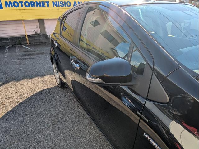 アクア Ｓスタイルブラック　ＳＤナビ　ＢＴオーディオ　フルセグＴＶ　バックカメラ　衝突軽減ブレーキ　レーンアシスト　オートハイビーム　オートライト　オートエアコン　スマートキー　プッシュスタート　ステアリモコン　ＥＴＣ（56枚目）