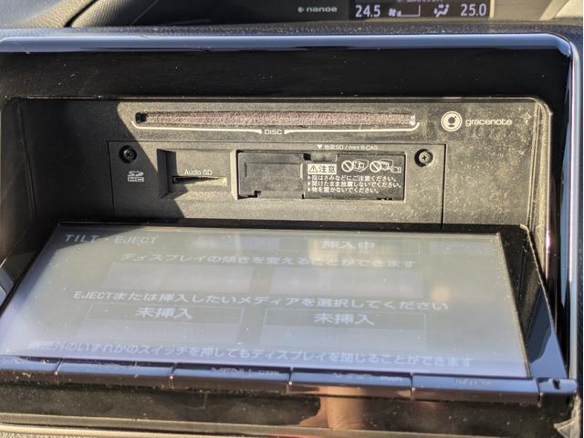 ヴォクシー V 純正SDナビ BTオーディオ フルセグ DVD バックカメラ Mサーバー 片側パワスラ オートLED フォグ ドラレコ クルコン オートエアコン 純正アルミ MTモード付AT ステアリモコン ETC(17枚目)