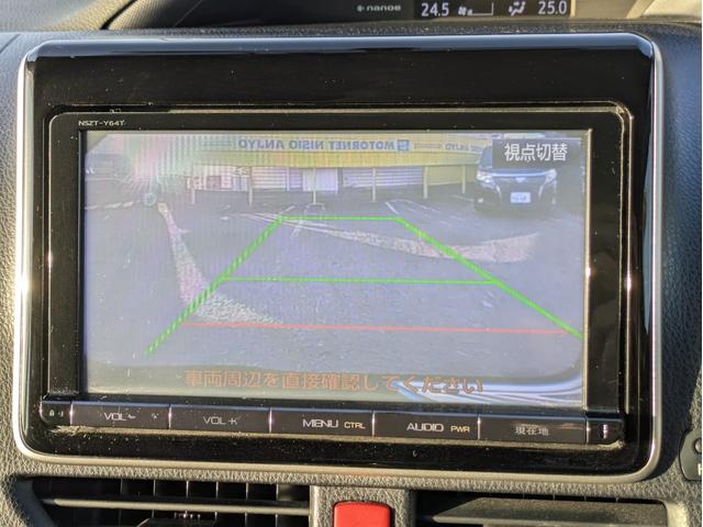 ヴォクシー V 純正SDナビ BTオーディオ フルセグ DVD バックカメラ Mサーバー 片側パワスラ オートLED フォグ ドラレコ クルコン オートエアコン 純正アルミ MTモード付AT ステアリモコン ETC(18枚目)