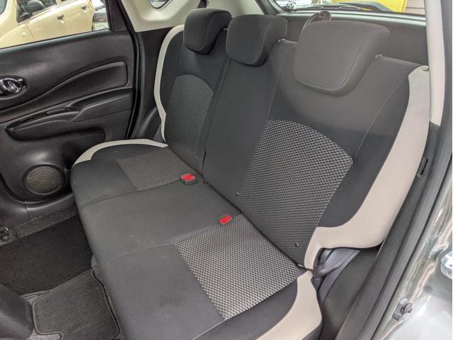 ノート ｅ－パワー　Ｘ　メモリーナビ　ＢＴオーディオ　フルセグＴＶ　ＤＶＤ再生　衝突軽減ブレーキ　レーンアシスト　障害物センサー　オートライト　純正１４インチアルミ　オートエアコン　横滑り防止装置　インテリキー　ＥＴＣ（10枚目）