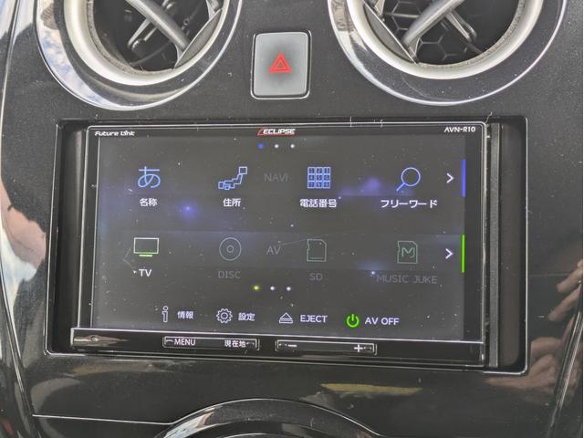 ノート ｅ－パワー　Ｘ　メモリーナビ　ＢＴオーディオ　フルセグＴＶ　ＤＶＤ再生　衝突軽減ブレーキ　レーンアシスト　障害物センサー　オートライト　純正１４インチアルミ　オートエアコン　横滑り防止装置　インテリキー　ＥＴＣ（15枚目）