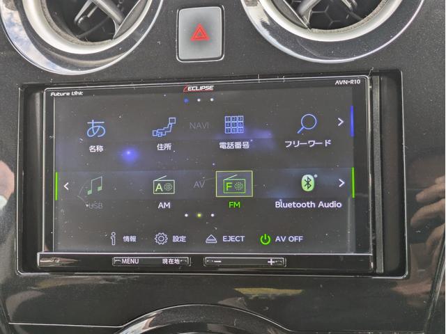 ノート ｅ－パワー　Ｘ　メモリーナビ　ＢＴオーディオ　フルセグＴＶ　ＤＶＤ再生　衝突軽減ブレーキ　レーンアシスト　障害物センサー　オートライト　純正１４インチアルミ　オートエアコン　横滑り防止装置　インテリキー　ＥＴＣ（16枚目）