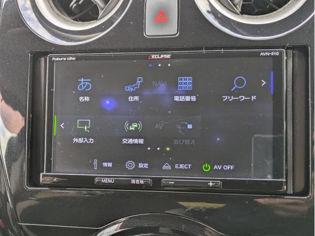ノート ｅ－パワー　Ｘ　メモリーナビ　ＢＴオーディオ　フルセグＴＶ　ＤＶＤ再生　衝突軽減ブレーキ　レーンアシスト　障害物センサー　オートライト　純正１４インチアルミ　オートエアコン　横滑り防止装置　インテリキー　ＥＴＣ（17枚目）