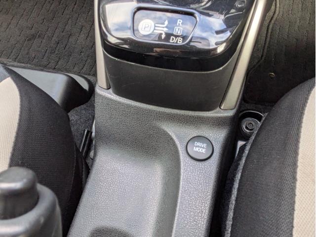 ノート ｅ－パワー　Ｘ　メモリーナビ　ＢＴオーディオ　フルセグＴＶ　ＤＶＤ再生　衝突軽減ブレーキ　レーンアシスト　障害物センサー　オートライト　純正１４インチアルミ　オートエアコン　横滑り防止装置　インテリキー　ＥＴＣ（23枚目）