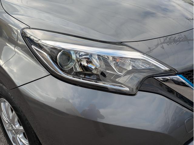 ノート ｅ－パワー　Ｘ　メモリーナビ　ＢＴオーディオ　フルセグＴＶ　ＤＶＤ再生　衝突軽減ブレーキ　レーンアシスト　障害物センサー　オートライト　純正１４インチアルミ　オートエアコン　横滑り防止装置　インテリキー　ＥＴＣ（28枚目）