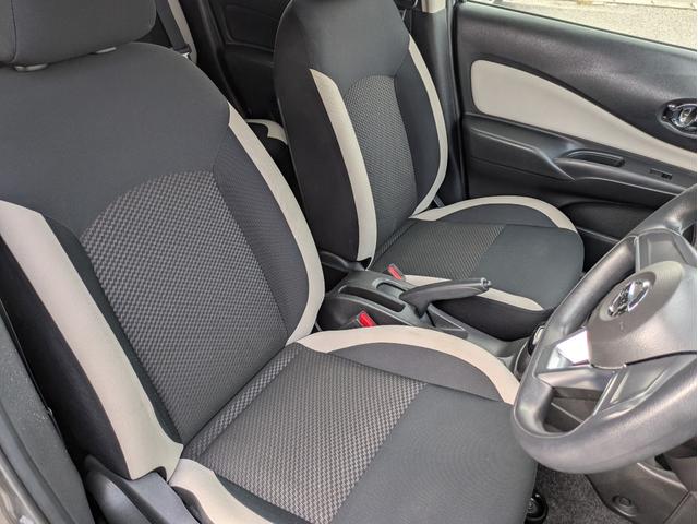 ノート ｅ－パワー　Ｘ　メモリーナビ　ＢＴオーディオ　フルセグＴＶ　ＤＶＤ再生　衝突軽減ブレーキ　レーンアシスト　障害物センサー　オートライト　純正１４インチアルミ　オートエアコン　横滑り防止装置　インテリキー　ＥＴＣ（31枚目）