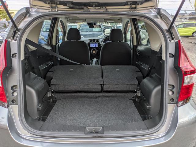 ノート ｅ－パワー　Ｘ　メモリーナビ　ＢＴオーディオ　フルセグＴＶ　ＤＶＤ再生　衝突軽減ブレーキ　レーンアシスト　障害物センサー　オートライト　純正１４インチアルミ　オートエアコン　横滑り防止装置　インテリキー　ＥＴＣ（35枚目）