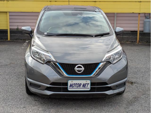 ノート ｅ－パワー　Ｘ　メモリーナビ　ＢＴオーディオ　フルセグＴＶ　ＤＶＤ再生　衝突軽減ブレーキ　レーンアシスト　障害物センサー　オートライト　純正１４インチアルミ　オートエアコン　横滑り防止装置　インテリキー　ＥＴＣ（38枚目）