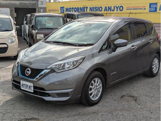 ノート ｅ－パワー　Ｘ　メモリーナビ　ＢＴオーディオ　フルセグＴＶ　ＤＶＤ再生　衝突軽減ブレーキ　レーンアシスト　障害物センサー　オートライト　純正１４インチアルミ　オートエアコン　横滑り防止装置　インテリキー　ＥＴＣ（39枚目）